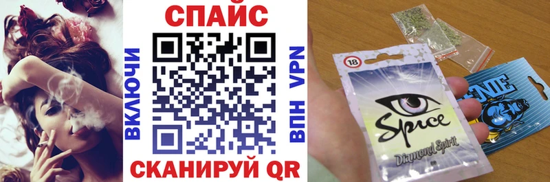 даркнет сайт  Первомайск  darknet наркотические препараты  Бутират буратино 