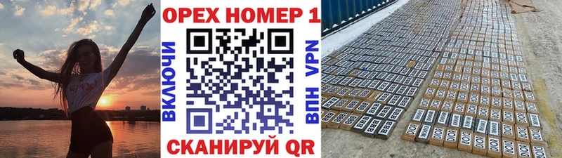 COCAIN FishScale  наркошоп  Первомайск 