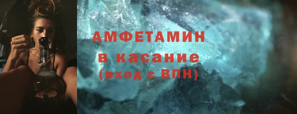 меф Гусев