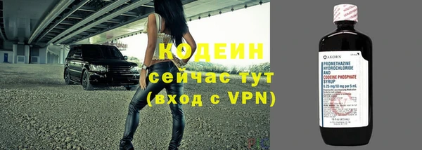 синтетический гашиш Гусиноозёрск