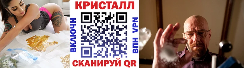 Первитин Декстрометамфетамин 99.9%  это состав  Первомайск 